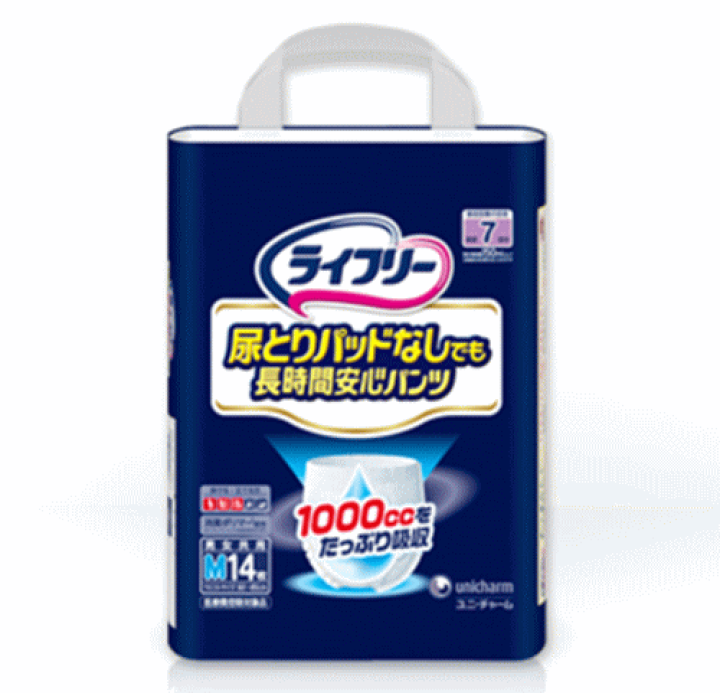 楽天市場】【ケース販売】【パンツタイプ・長時間用】ライフリー 尿