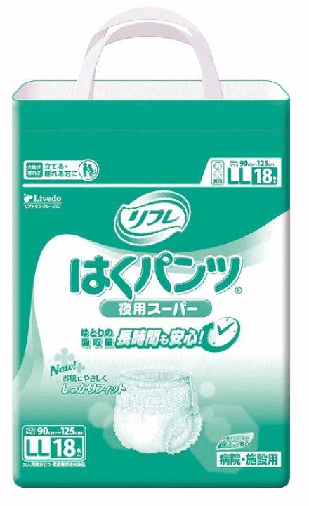 楽天市場】リフレ はくパンツ 夜用スーパー ML20枚入り/LL18枚入り