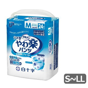 [pc^Cv] \ PUTo@ypciS26/M24/L22/LL20j rA2  ނ Vl ˂ ނ lp Vl  ݑ e  s gx z 