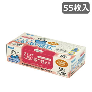 gpς݂̃Ic eCRu ɂEX@55iKa쏊j EXC02 {