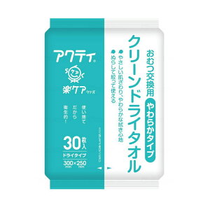 @phC^I uN[hC^I 炩^Cvvi30×25cmj30 {NVA ނp