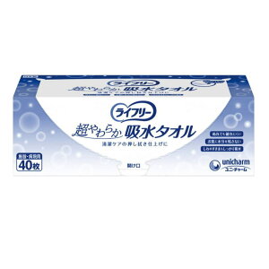 _N[|zz^@phC^I uCt[炩z^Ivi25×26.5cmj40 jE`[ ނp {yhV̓z