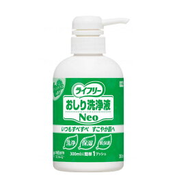 ＼クーポン配布中／「おしり洗浄液Neo グリーンシトラス」350ml ユニ・チャーム