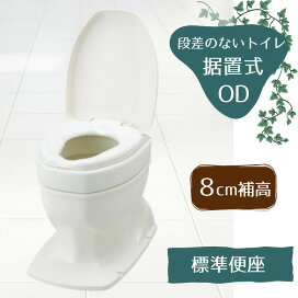 w402484-3.jpg?fitin=272:272