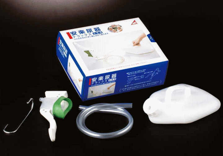 楽天市場】【女性用】浅井商事 安楽尿器 デラックスDX 女性用 180040