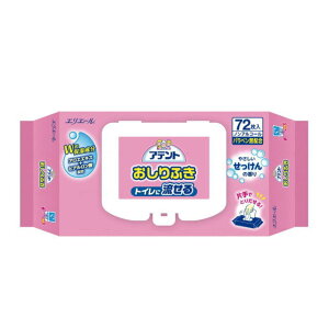 Aeg  ӂi₳̍j 72 剤@mAR[@EFbgeBbV[ EFbgeBV[ Kӂ K@ @ qpi @pi 