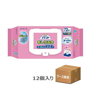 yP[X̔zAeg  ӂi₳̍j 72 ×12 剤@mAR[@EFbgeBbV[ EFbgeBV[ Kӂ K@ @ q