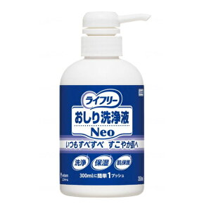 jE`[ [t Neo 350ml] Ct[@pi rPA ނPA Ԃ qpi  rPApiyhV̓z