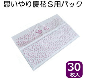 _N[|zz^ĝĔr DSppbN 30 e1,000cciEFt@j vDSp̉ |[^ugC ĝ ȒP gC|bg ȒPy