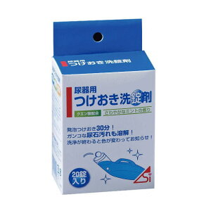 yAr܁zA 3g×20 䏤