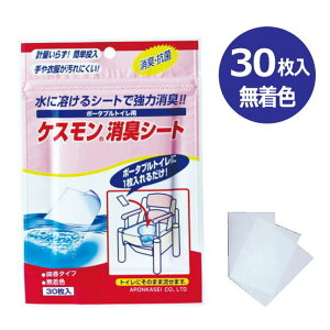 |[^ugCp L uPXLV[gv30 F ^Cv LERہiA j533215