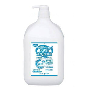 nri[X Eێt 2000ml isW^qjsv O[vt[c̍ yz