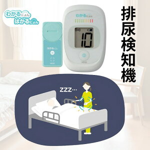 yrAm@EZT[+M@Zbgz킩ɂ ͂ɂ ZT[+M@Zbg̔ ZT[ŔrA킩 ނZT[ ݑ { ނi{jMR-1/MS-1 