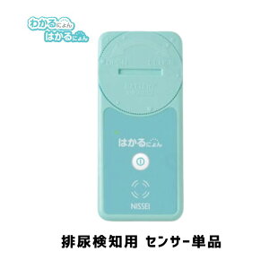 yrAmZT[z͂ɂiZT[ĵ P̔̔ ނZT[ ݑ { ނ i{jMS-1 ZT[ yzZT[݂̂̔̔ł 