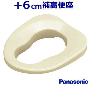 _N[|zz^pi\jbN ⍂֍ 炩 6cm⍂ x[W VALSHBY6 Panasonic yzyԕiszyhV̓z