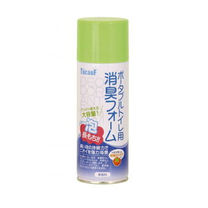 eCRu@|[^ugCp LtH[ 420ml pi gCpL L rpi rPApiyhV̓z