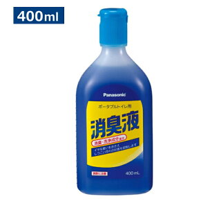 pi\jbN |[^ugCpLt 400mL 20 F/F 1{ Panasonic