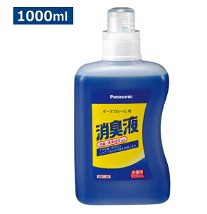 pi\jbN |[^ugCpLt 1bg 50 F/F 1{ Panasonic