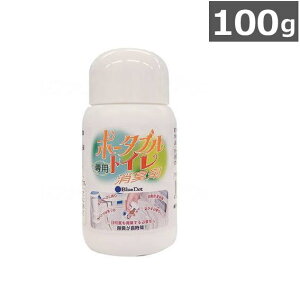 y|[^ugCpL܁zu[hbg 100g 1{ fBJT[rXi{q[}T[rXj