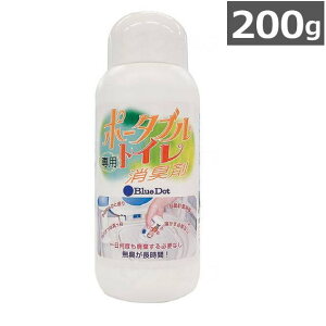 y|[^ugCpL܁zu[hbg 200g 1{ fBJT[rXi{q[}T[rXj