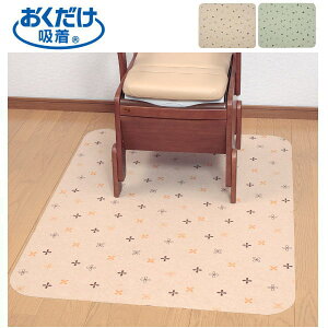 z |[^ugC}bg L 90×70cmiTRjKC-28 x[W O[