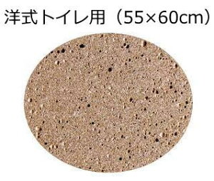 |[^ugCp [IV[^[ mgCpi55×60cmj Lׂ~߃}bg ~߃}bg iVGCeNmj{