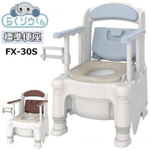 |[^ugC FX-30S 炭]EyW֍z A  532-950/532-951 A[XuE/~Xgu[@K[hȂyԕisz