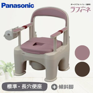 |[^ugC y tB[lyvX`bN֍z OX΋rt Iׂ W/֍ipi\jbNj PN-L30201B/V yzPanasonicyԕisz