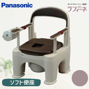 pi\jbN |[^ugC y tB[ly\tg֍z OX΋rt ~XeBp[v/JuE PN-L30202V/B Panasonicyzyԕisz