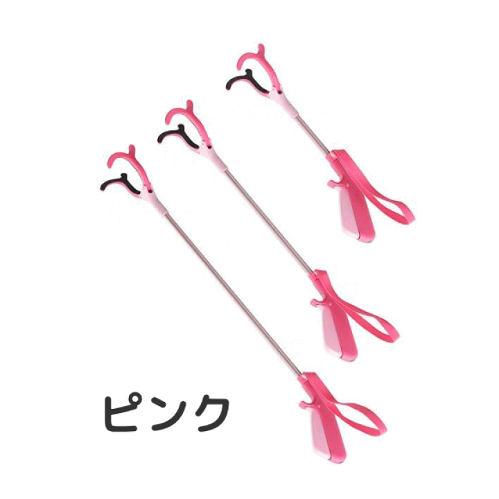 楽天市場】＼クーポン配布中／楽らくハンド エーアイジェイ マジック