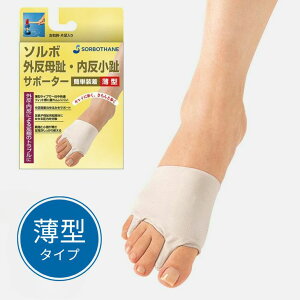 \{ OET|[^[ ^ Б1 /E S/M/LTCY x[W {iOiYj SORBO ͂ڂ Ȃ͂񂵂傤 ό` q[ ˋN PA ɂ݌y  ֐ ^R 