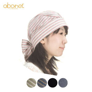 یph~ A{lbgz[^[oN 2029 ߗ abonet  y[J[zyϕszyԕisz