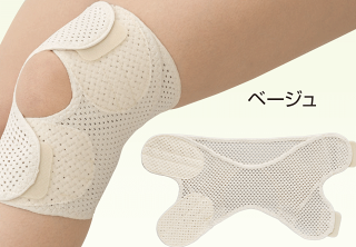 【中山式産業】中山式ひざ用医学固定帯メッシュ1枚(片足)【サポーター】【膝】