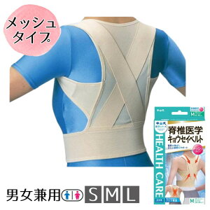 pxg ҐwLEZCxg bV^Cv S/M/LTCY x[W jpiRYƁj {yz