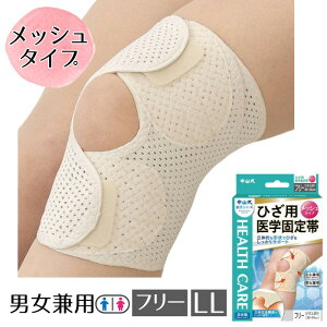 R wV[Y ЂpwŒ bV^Cv Б 1 x[W Ep jpiRYƁj ̈\