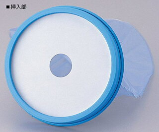 シールタイト脚用Lサイズ1枚モリト防水カバー足用ゴム製リング簡単装着低刺激性ビニール製