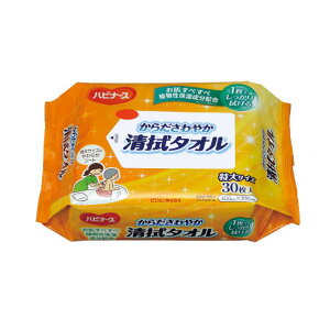 炾₩ @^I 30×40cm 30 sW^q@唻@TCY 炾@ @pEFbgeBbV@ێz@FEEmAR[