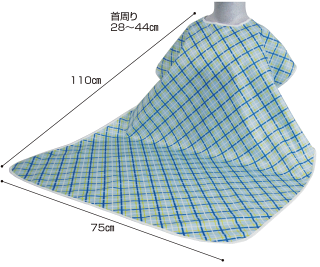 【ウェルファン】食事用エプロンW【介護】【食事】【前掛け】【エプロン】