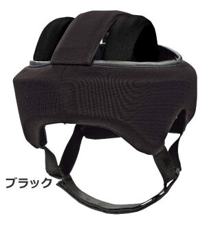 キヨタ保護保護帽子転倒事故防止ヘッドガードフィットKM−400頭頂部も保護S-M/L-LLブラック/ブルー/ピンク介護頭部保護転倒予防お出かけ帽子外出室内男女兼用けが防止