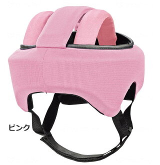 キヨタ保護保護帽子転倒事故防止ヘッドガードフィットKM−400頭頂部も保護S-M/L-LLブラック/ブルー/ピンク介護頭部保護転倒予防お出かけ帽子外出室内男女兼用けが防止