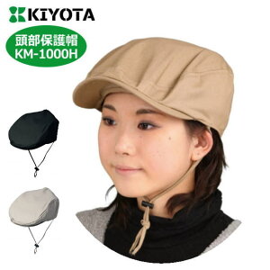 L^ ییXq ]|̖h~ łwbhK[h n`O^ H^Cv KM|1000H S/M/L ubN/x[W/AC{[  ی ]|\h oXq Oo h~y