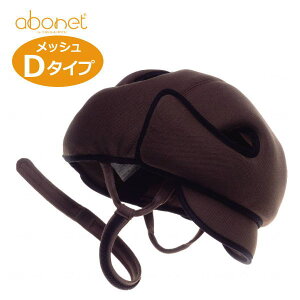 yېŁzߗ یXq ]|̖h~ A{lbgK[h bVD^Cv 2033yz