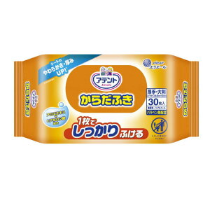 @pEFbg^I uAeg@炾ӂvi30×30cmj30 唻TCY@mAR[@@剤@ӂ@^CvyhV̓z