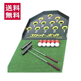 楽天市場 高齢者 レクリエーション ゲームの通販