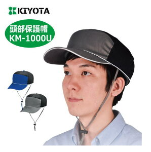 L^ یXq [łwbhK[h bVLbv^Cv ˍޕt] amp KM-1000U \h Vl  VjA  ]|\h h~ Oo ʋCyz