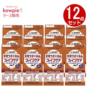 yP[X̔zL[s[ Wlt t@CPA eCXg GXvb\ P[X̔ 12{myŗΏۏinyz