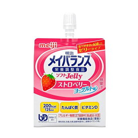 楽天市場 介護 高 カロリー ドリンクの通販