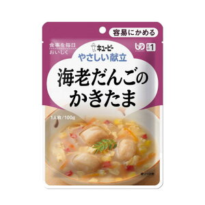 L[s[ eՂɂ߂V[Y ₳1 [CV񂲂̂] 敪1 eՂɂ߂ myŗΏۏin