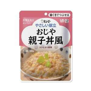 L[s[ ₳2 [eq] K214 敪2 łԂ ƂݕtmyŗΏۏin