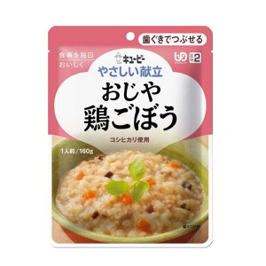 L[s[ ₳2 [ {ڂ] K217 敪2 łԂ ƂݕtmyŗΏۏin